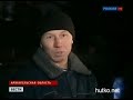 Видеоновость Сухогруз "Капитан Кузнецов" прибыл в Архангельск