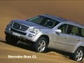 MERCEDES GL