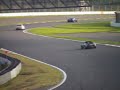 FISCO　ヘアピン立ち上がりサウンドhttp://www.miracolare.co.jp/