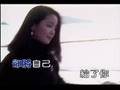 愛的箴言