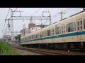 小田急5200形5267Fの営業運転最終日、最後の各停小田原です。 この後、折り返し各停本厚木の後、海老名に入庫となり営業運転を終了、運用離脱となりました。 この数日後、成城学園前に回送の後、海老名に疎開回送されました。 そして7月1日の深夜に海老名→相模大野にて廃車回送を実施。 翌2日には解体作業(クーラー・幕取り外し)に入りました。 撮影地：愛甲石田～伊勢原撮影日：2009年6月19日撮影者HP：www.kuroserver.net