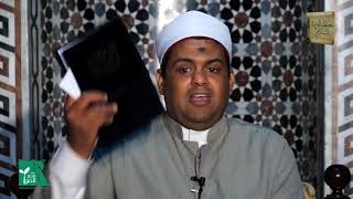 قاعدة: "اختلاف المسالك لا يلزم منه اختلاف المقصد