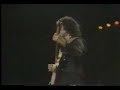 Rainbow Difficult to cure Japan 1984