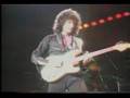 Rainbow Difficult to cure Japan 1984