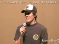 ZanSaber DVD Release Event