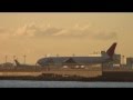 Morning Takeoff's