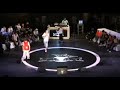 EL PIEZAS VS INVERT - BATALLA GALLOS FINAL NACIONAL 2008