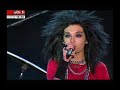 Tokio Hotel in 