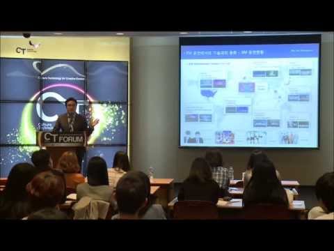 에스엠엔터테인먼트 - [CT Forum 2013] CT + ART Life Theme Presentation 1 -- Su-Ok An, the director of S.M Entertainment_ CT + ART & Life 주제발표 1 -안수욱 SM엔터테인먼트 부문장(1) SM Entertainme...