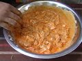 Kachi Ghoshki Briyani