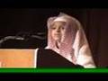 Quran Baran Internet Cafe - Amir Alipour