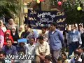 http://www.algam3a.comالجزء الثالث( نشيد من الخليل والقدس بنادي من الخليل بصرخ يا بلادي - وانشودة يا اقصي لو صرنا اصحاب الاخدود يا اقصي اقسمنا سنعود)مهرجان فني ساخر ينتقد التعديلات الدستورية بجامعة حلوان (إخوان أون لاين - 28/03/2007 كتب- هاشم أمين)نظَّم طلاب الإخوان  ... all » المسلمين بجامعة حلوان أمس الثلاثاء 28 مارس المهرجان الفني التاسع أمام المكتبة المركزية بالجامعة وسط حشْدٍ يزيد عن 5 آلاف طالب وطالبة.وحمل المهرجان هذا العام- والذي جاء عقب الاستفتاء على التعديلات الدستورية مباشرةً- عنوان: (لا لتشويه الدستور)، وتضمَّن المهرجان اسكتشات وعروضًا مسرحيةً وأناشيد تناولت التعديلات الدستورية والمواد سيئة السمعة فيها.وقال عبد العزيز مجاهد- أحد منظِّمي المؤتمر لـ(إخوان أون لاين)-: إن المهرجان الفني ينتظره الطلاب كل سنة بشغَفٍ شديدٍ، وهو مستمرٌّ منذ تسع سنوات بفضل الله، وقد جاء هذا العام ليواكب الأحداث الجارية، من تعديلات دستورية.. وتضييق.. وتدخلات الأمن في الحركة الطلابية!!وأوضح مجاهد أن الفن وسيلةٌ متجددةٌ نستطيع أن نوصل بها فكرتنا بطريقة جيدة، وهو وسيلةُ اعتراضٍ مختلفةٍ عما اعتدناه من مظاهراتٍ ومسيراتٍ، كما أنه يُخرج لنا مواهبَ وكوادرَ فنيةً متميزةً، كل ذلك يتم بمجهود طلابي بحت. وذكر مجاهد أن تنظيم المؤتمر تعرَّض لتضييقات كثيرة، وقد أرسلت إدارة الجامعة بعض الموظفين الذين يحملون كاميرات فيديو لتصوير المهرجان والطلاب المنظِّمين، ولكننا قمنا بمنعهم من هذا الأمر؛ لئلا يُساء استغلال هذه الصور من جانب إدارة الجامعة، كما حدث مع طلاب جامعة الأزهر.http://www.ikhwanonline.com/Article.asp?ID=27325&SectionID=107