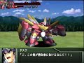 PS2 SRW OGs Inspectors All Attacks