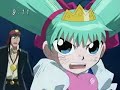 Patie VS Tia - Girlfriend