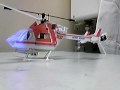 nine eagles solo maxx(pro) RCC TV MD902 part1.3gp