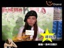 ???uChannel?? - ???