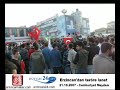 Erzincan\