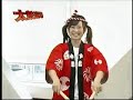 たいこちゃんが行く　第2回 の２
