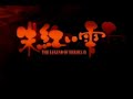 My Guitar Play - memoria - Legend of Heroes IV