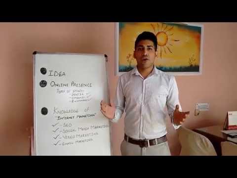 how to start a e-business in india