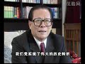 邓小平的改革开放功绩又岂是三言两语能说清的？