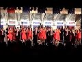 2008 Northrop Charisma - C'mon Everybody