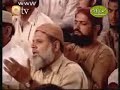 Shahbaz Qmar fareedi