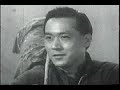 James Shigeta Tribute James Shigeta Tribute