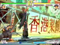 SFIII: 3rd Strike - Yun [Taoru] vs Makoto [Moutei]