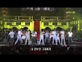 040731 MBC Korea Music Festival SM Town HotMail