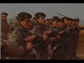 guerra de malvinas 1982   patria o muerte