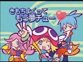 puyo pop fever 2 trailer ds