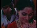 Piya Ka Ghar - Ab Darwaza Band Karna - Anil Dhawan & Jaya Bhaduri - Bollywood Romantic Scenes