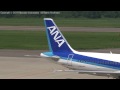 エアバスA320