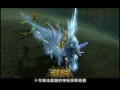 20090911 神鬼奇兵 TVSpot 20sec 電影預告篇 Final web
