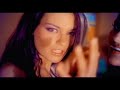 Ultrabeat - The Megamix (2007)