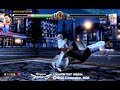 virtua fighter 5 Brad vs Shun Di