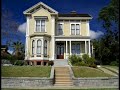 House Blast