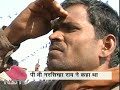 Click here to watch this video 'दलित क्वीन'