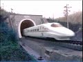 CRH2 ???????????[ E2-1000 ]