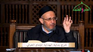 آداب الأذان 5 