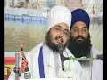 sant baba ranjit singh ji part 2 sant baba ranjit singh ji part 2