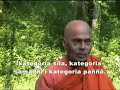 Samatha-vipassana