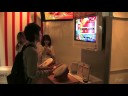 太鼓とバチ 「太鼓の達人wii」専用太鼓コントローラ taiko drum master wii vid 3 Image 3