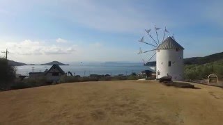 小豆島　オリーブ公園　風車 