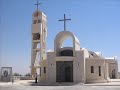 Syriac Orthodox Prayer