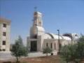 Syriac Orthodox Prayer
