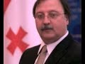 Vashadze part 2.3gp Vashadze part 2.3gp