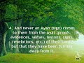 Beautiful quran reciting (Sura anam)
