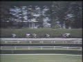 Forego wins marlboro